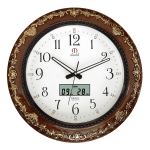 Maral Kodu 10 Dijital Takvim6