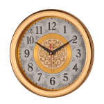 Maral Kodu 320 Qızıl5